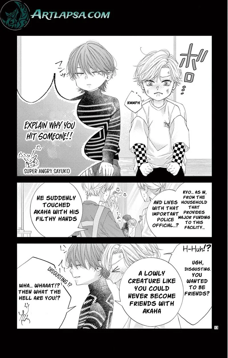 Ayashii Iyashi no Yakumo-san Chapter 28 page 16