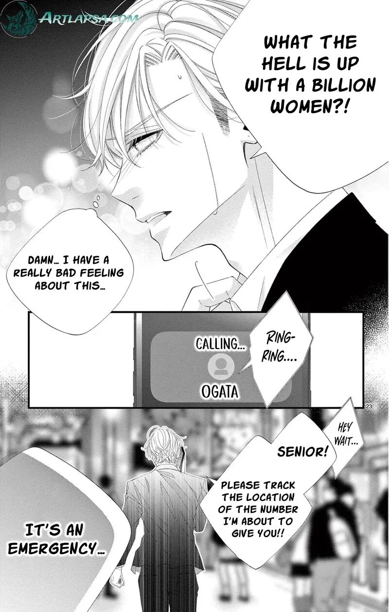 Ayashii Iyashi no Yakumo-san Chapter 28 page 26