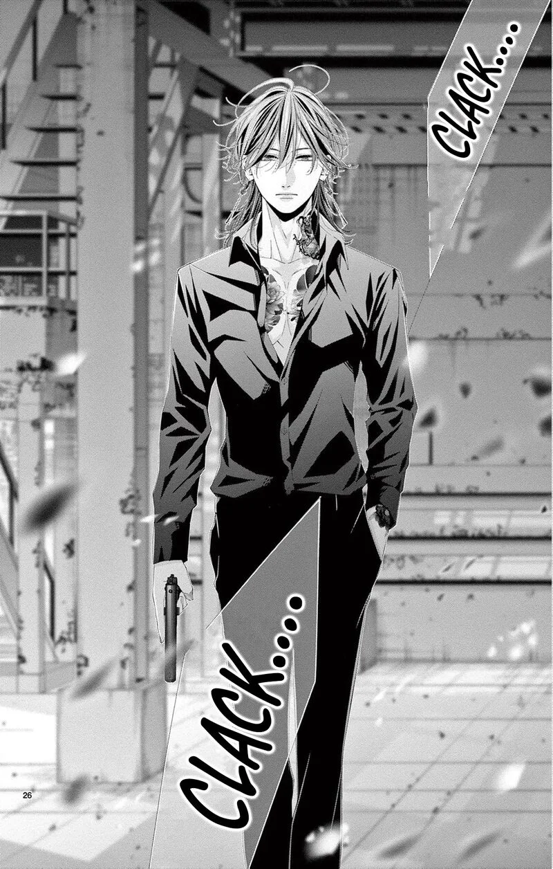 Ayashii Iyashi no Yakumo-san Chapter 28 page 29