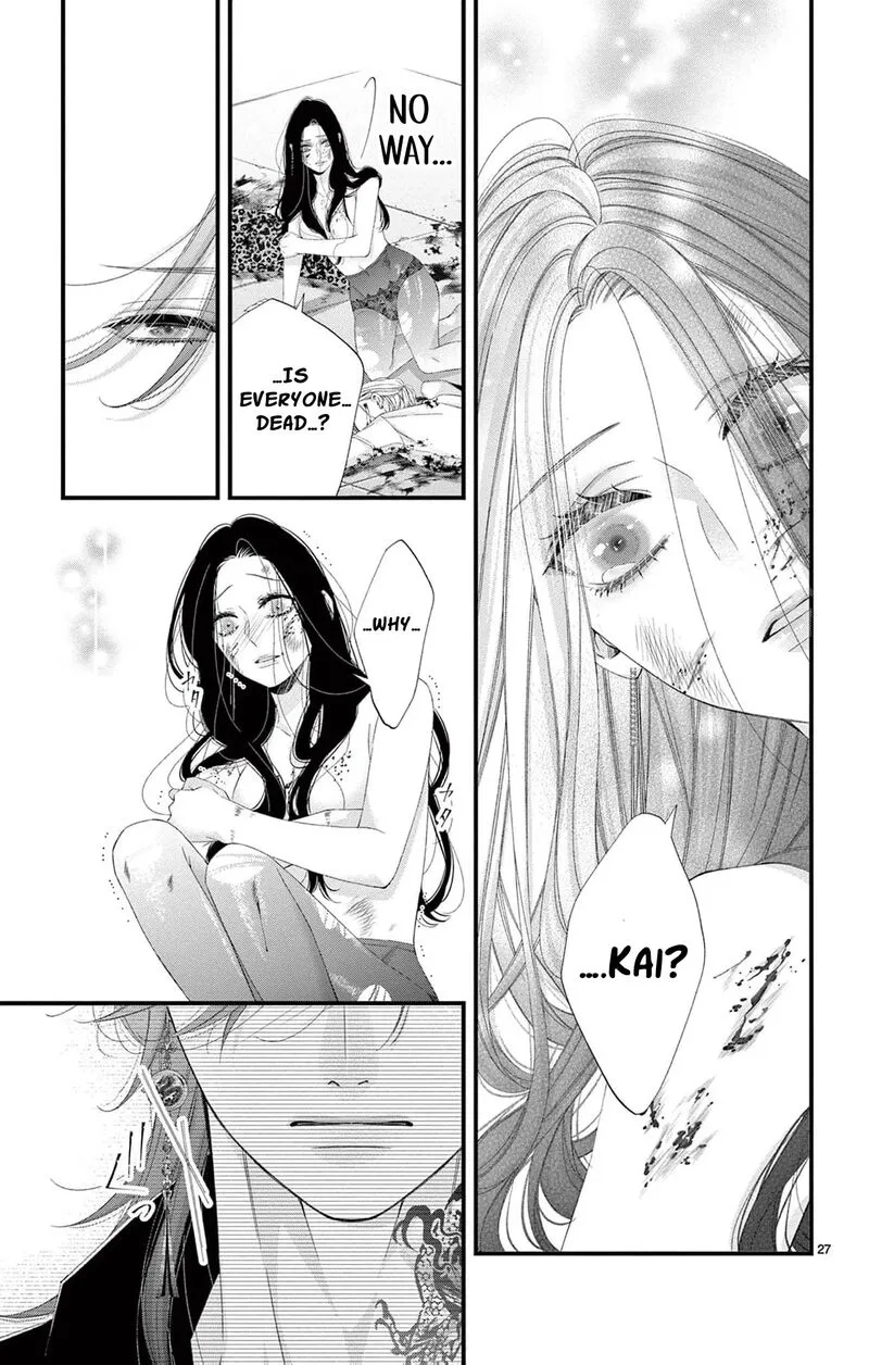 Ayashii Iyashi no Yakumo-san Chapter 28 page 30