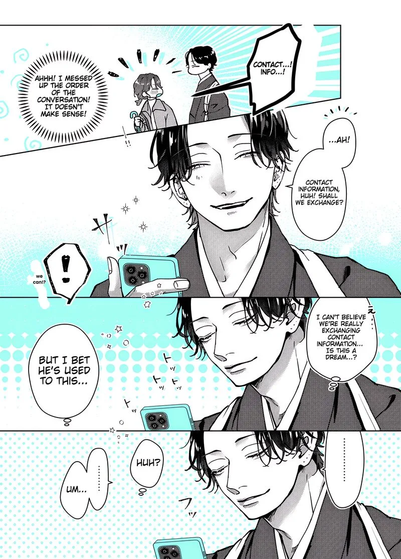Ayashii Iyashi no Yakumo-san Chapter 3 page 3