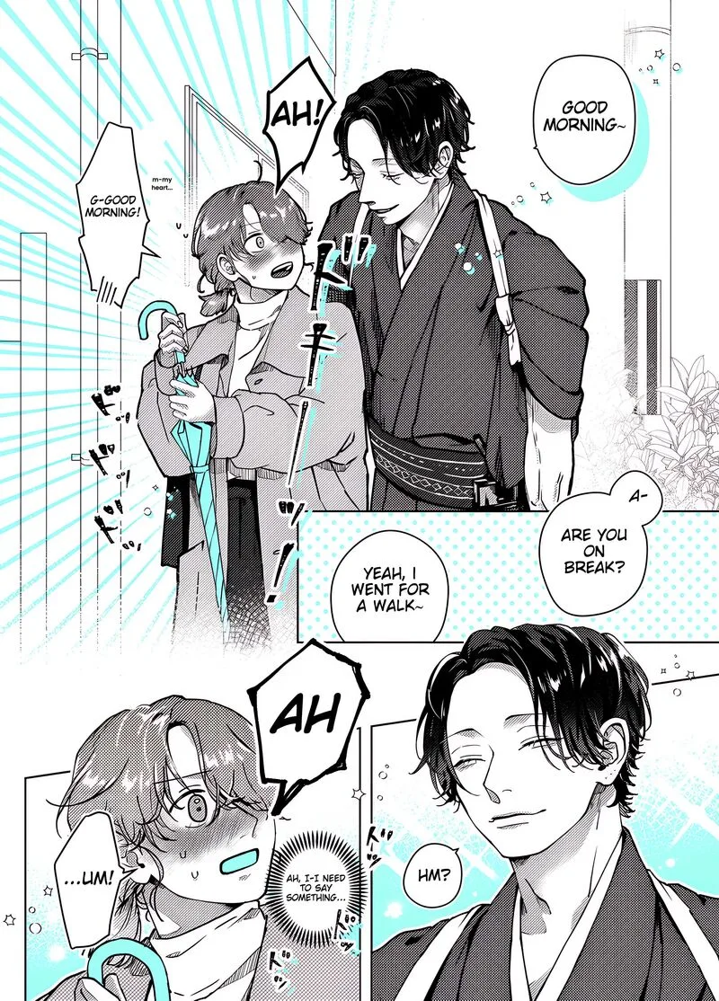 Ayashii Iyashi no Yakumo-san Chapter 3 page 2