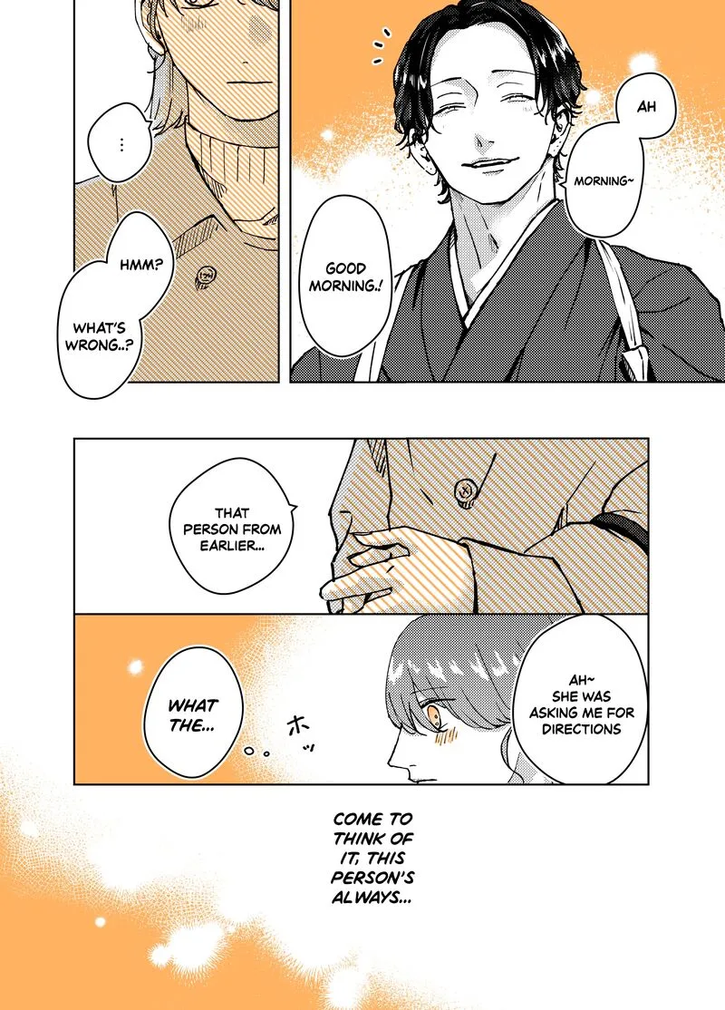Ayashii Iyashi no Yakumo-san Chapter 4 page 2
