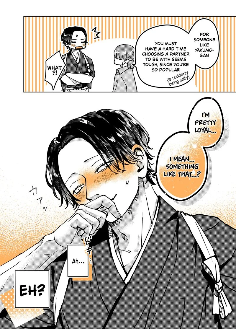 Ayashii Iyashi no Yakumo-san Chapter 4 page 4