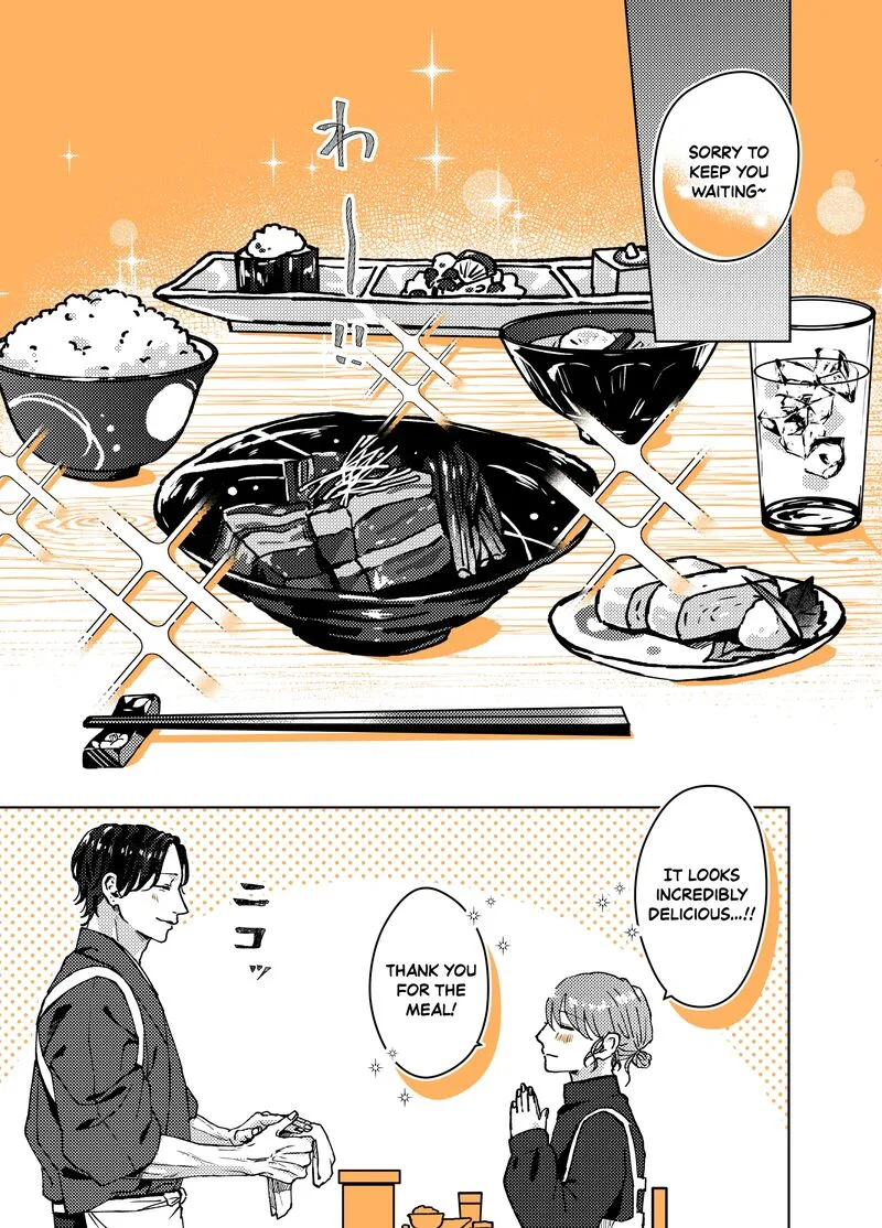 Ayashii Iyashi no Yakumo-san Chapter 6 page 3