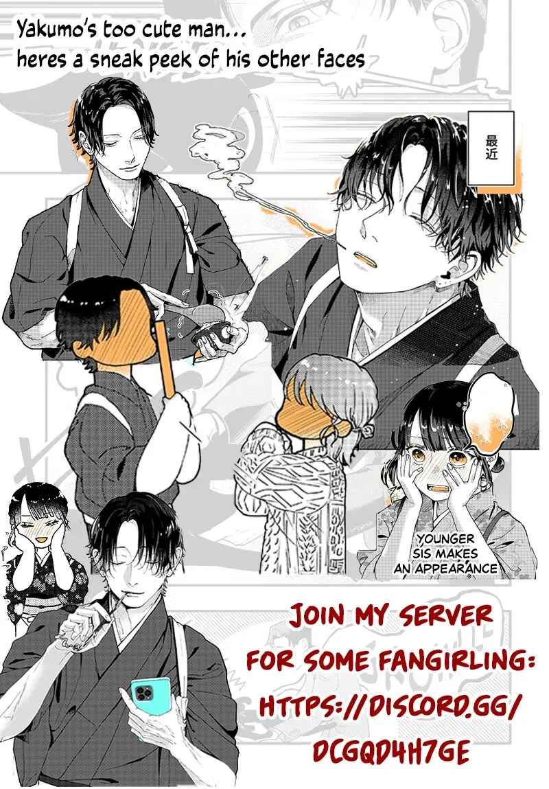 Ayashii Iyashi no Yakumo-san Chapter 6 page 5