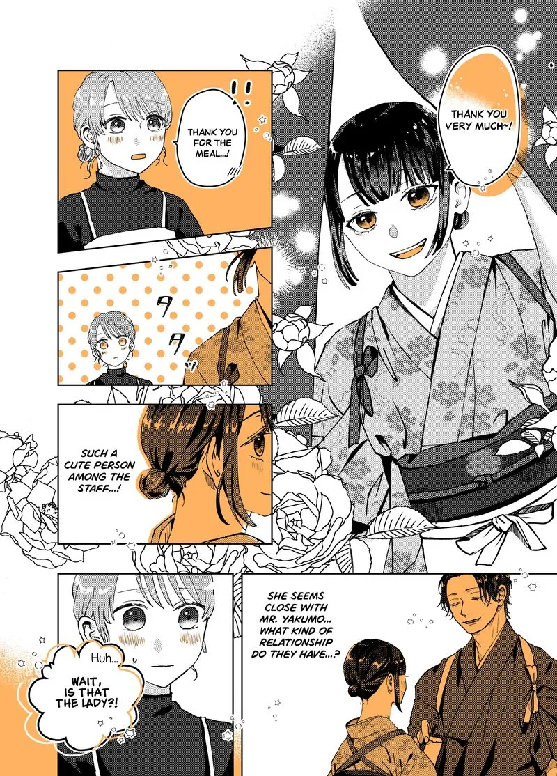 Ayashii Iyashi no Yakumo-san Chapter 7 page 2
