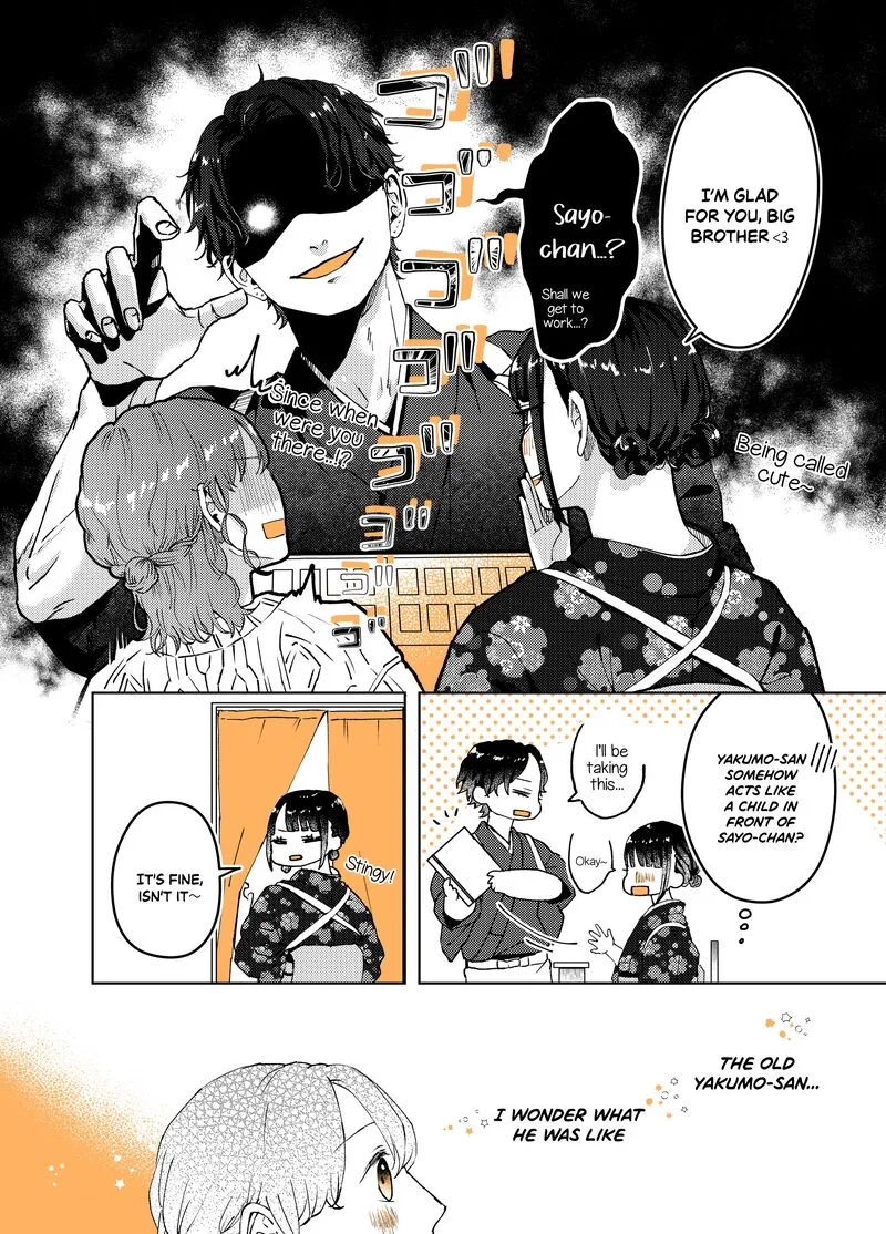 Ayashii Iyashi no Yakumo-san Chapter 8 page 2