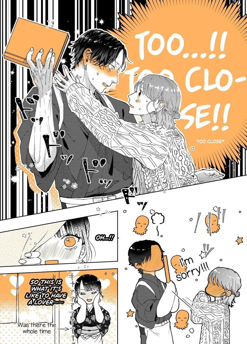 Ayashii Iyashi no Yakumo-san Chapter 8 page 4