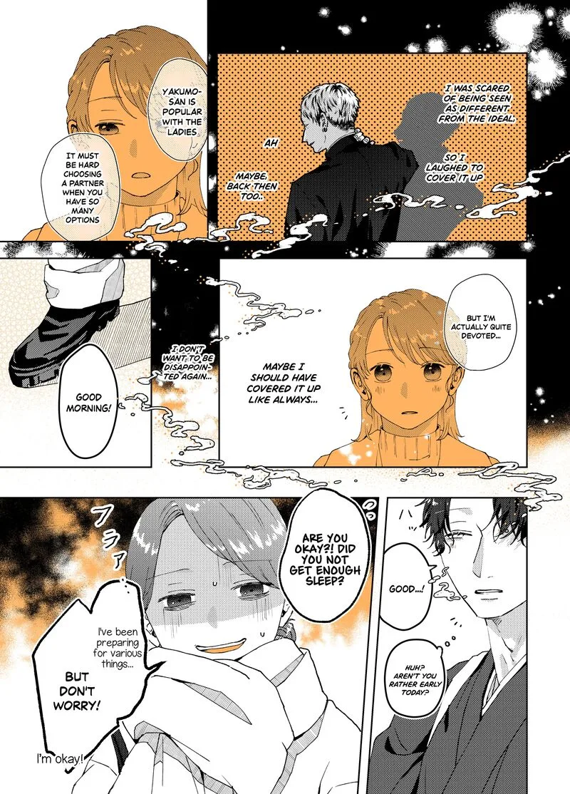 Ayashii Iyashi no Yakumo-san Chapter 9 page 3