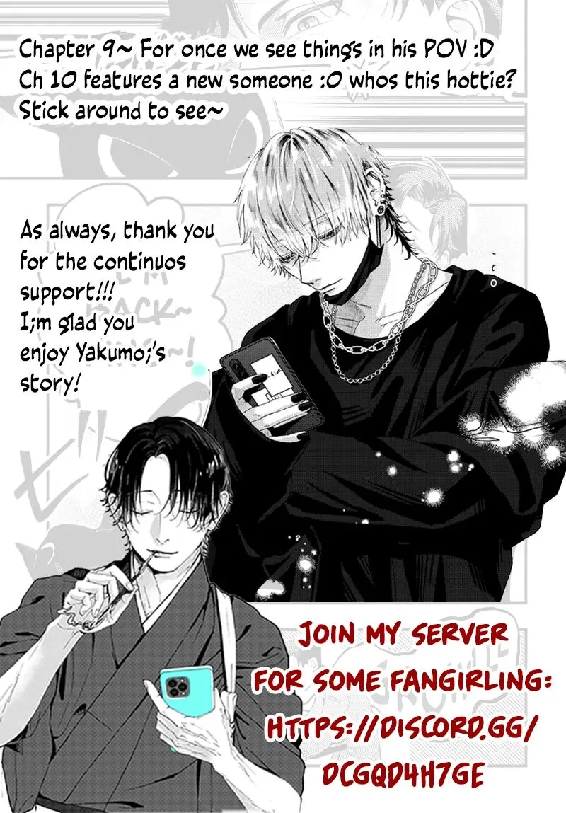 Ayashii Iyashi no Yakumo-san Chapter 9 page 5