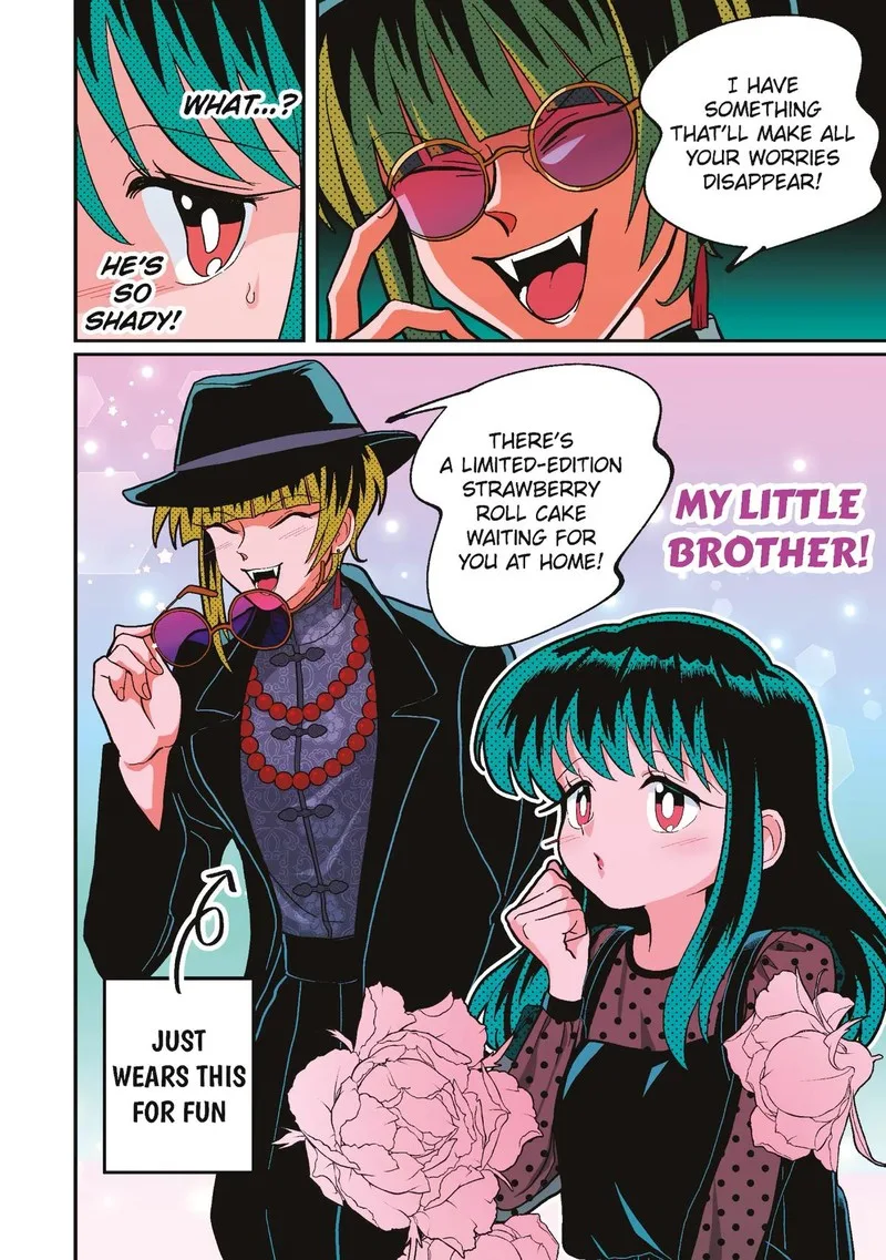 Ayashii ne ☆ Watashi no Otouto Gyoumei-kun Chapter 1 page 2
