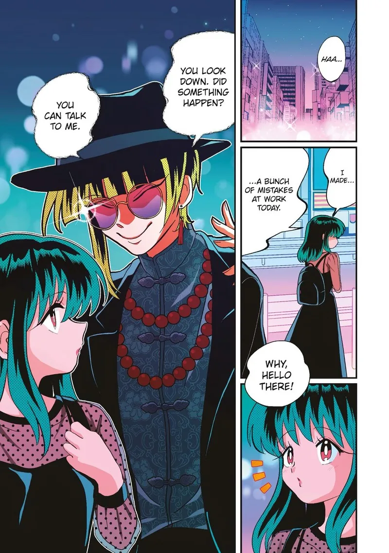 Ayashii ne ☆ Watashi no Otouto Gyoumei-kun Chapter 1 page 1