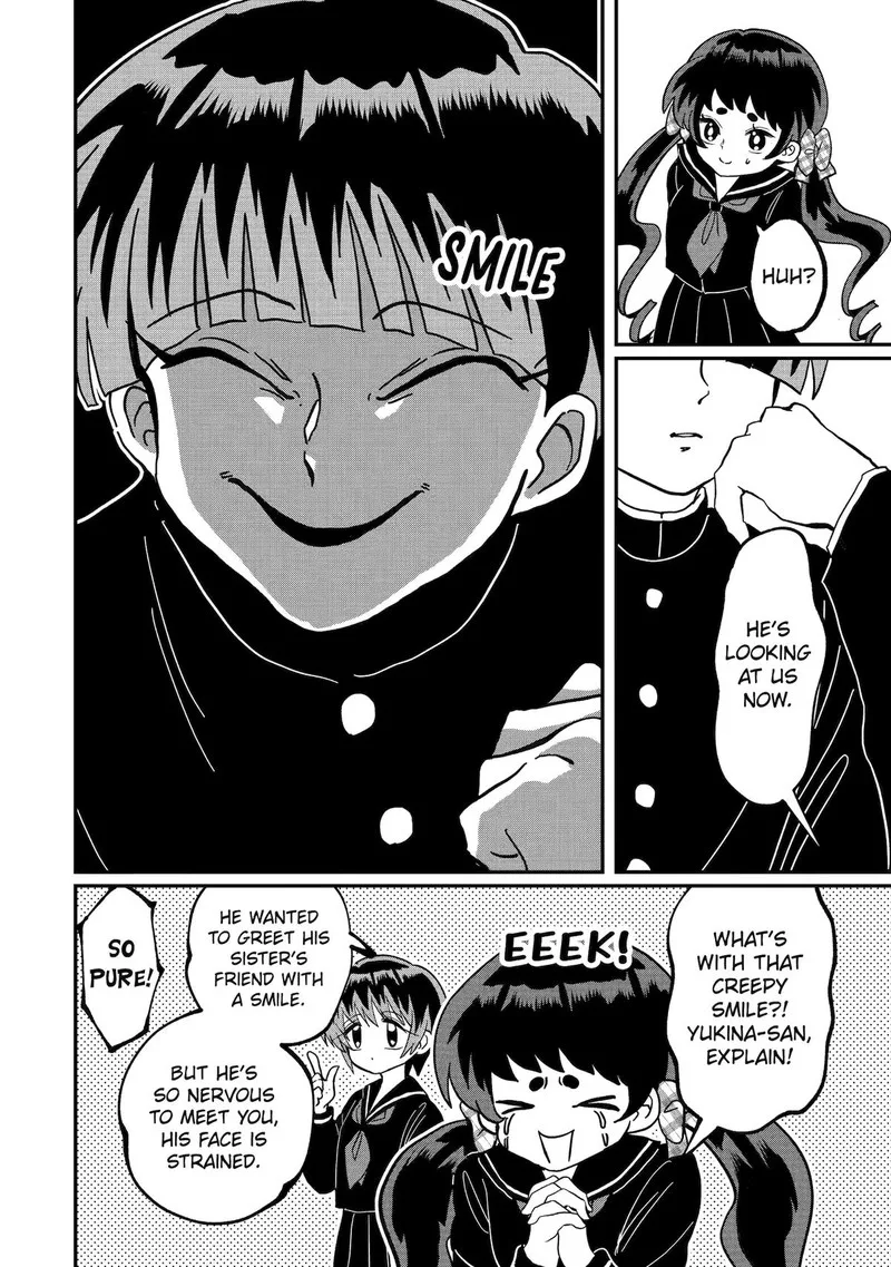 Ayashii ne ☆ Watashi no Otouto Gyoumei-kun Chapter 10 page 4