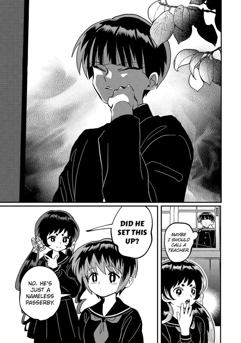 Ayashii ne ☆ Watashi no Otouto Gyoumei-kun Chapter 10 page 3