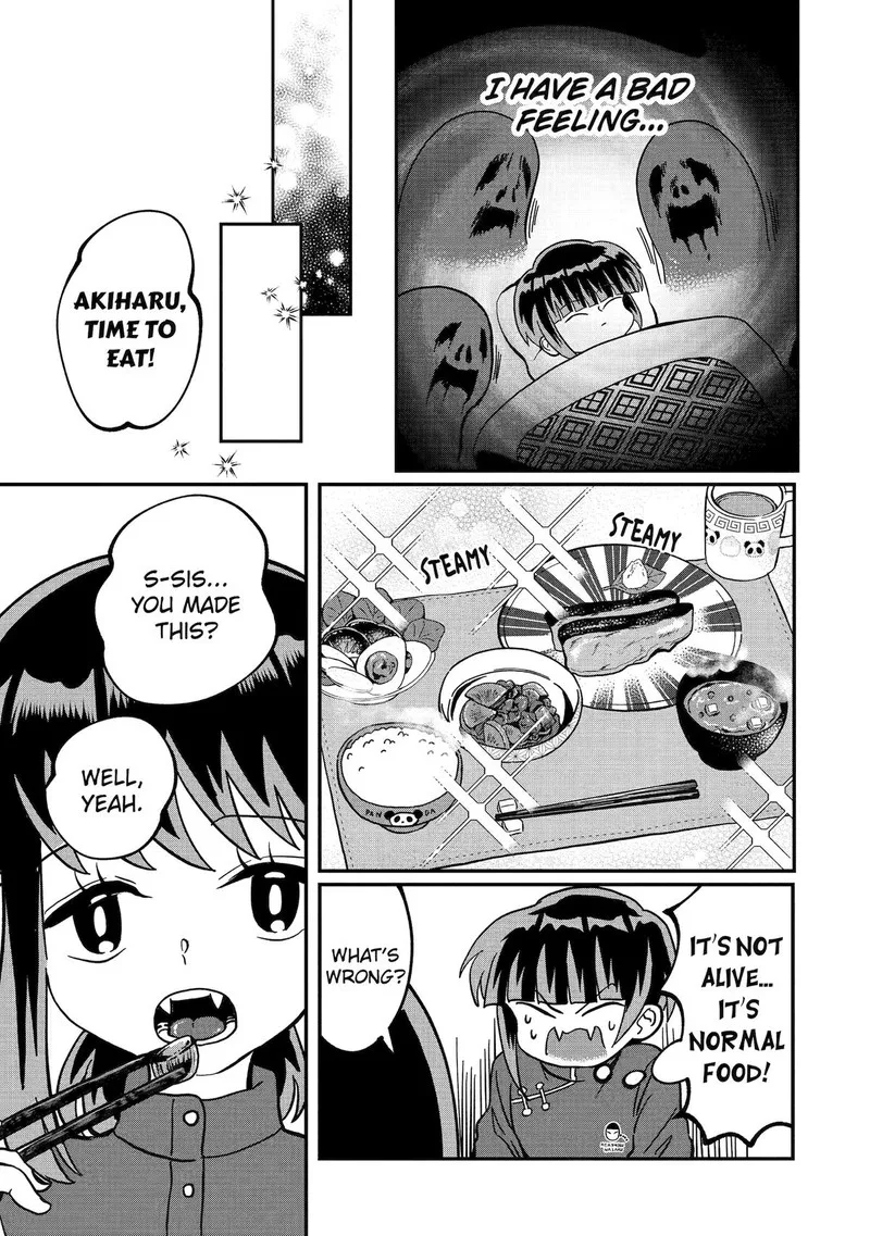 Ayashii ne ☆ Watashi no Otouto Gyoumei-kun Chapter 12 page 3