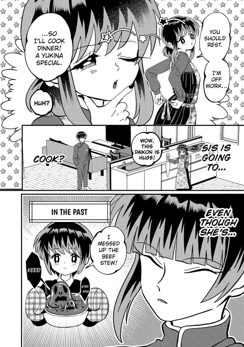 Ayashii ne ☆ Watashi no Otouto Gyoumei-kun Chapter 12 page 2