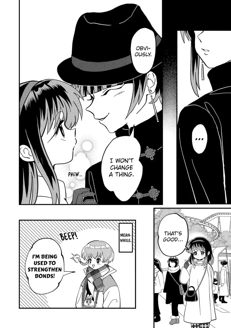 Ayashii ne ☆ Watashi no Otouto Gyoumei-kun Chapter 14 page 8