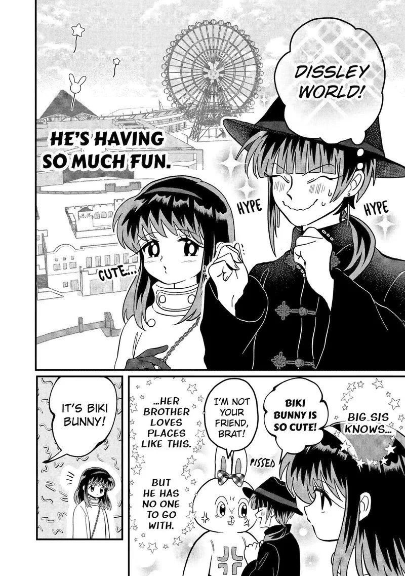 Ayashii ne ☆ Watashi no Otouto Gyoumei-kun Chapter 14 page 2