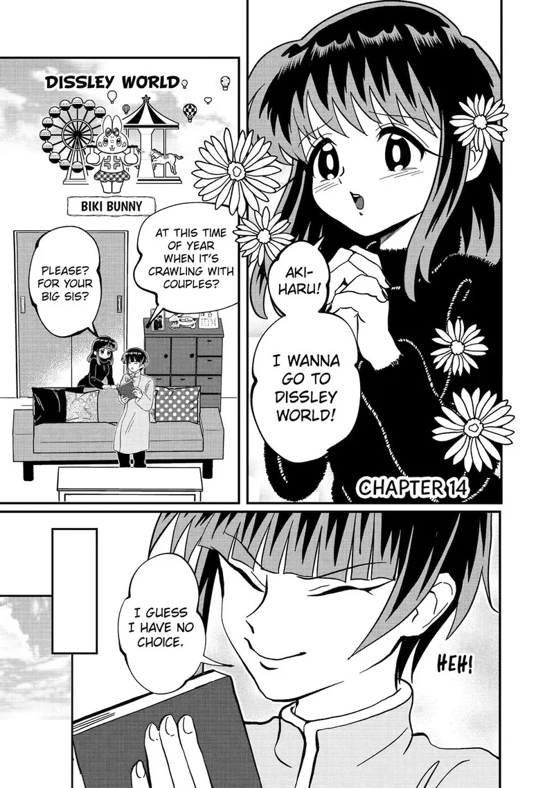 Ayashii ne ☆ Watashi no Otouto Gyoumei-kun Chapter 14 page 1