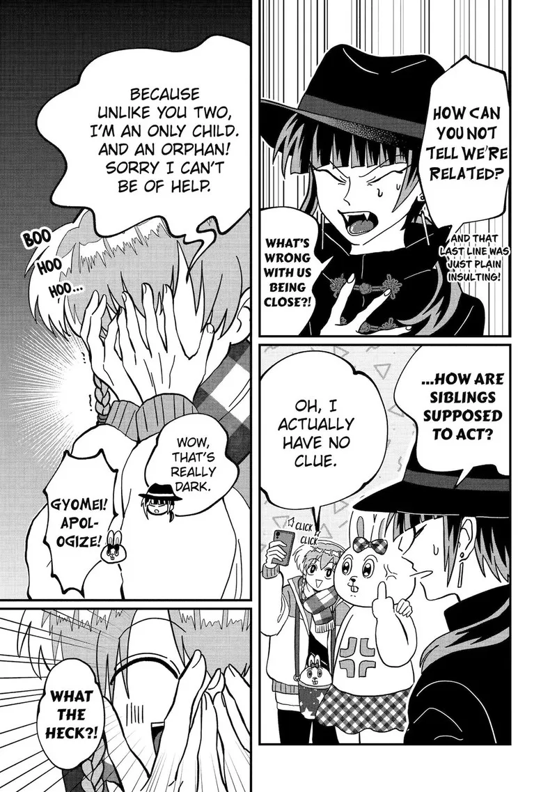 Ayashii ne ☆ Watashi no Otouto Gyoumei-kun Chapter 14 page 5