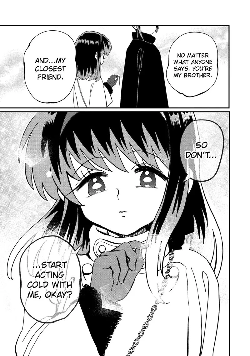 Ayashii ne ☆ Watashi no Otouto Gyoumei-kun Chapter 14 page 7
