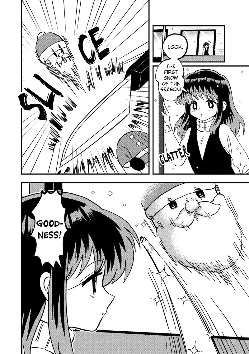 Ayashii ne ☆ Watashi no Otouto Gyoumei-kun Chapter 15 page 2