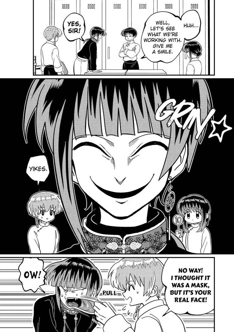Ayashii ne ☆ Watashi no Otouto Gyoumei-kun Chapter 16 page 5
