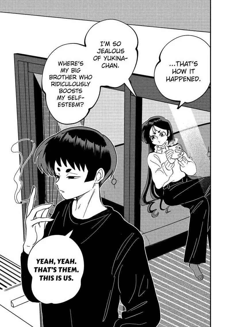 Ayashii ne ☆ Watashi no Otouto Gyoumei-kun Chapter 17 page 5