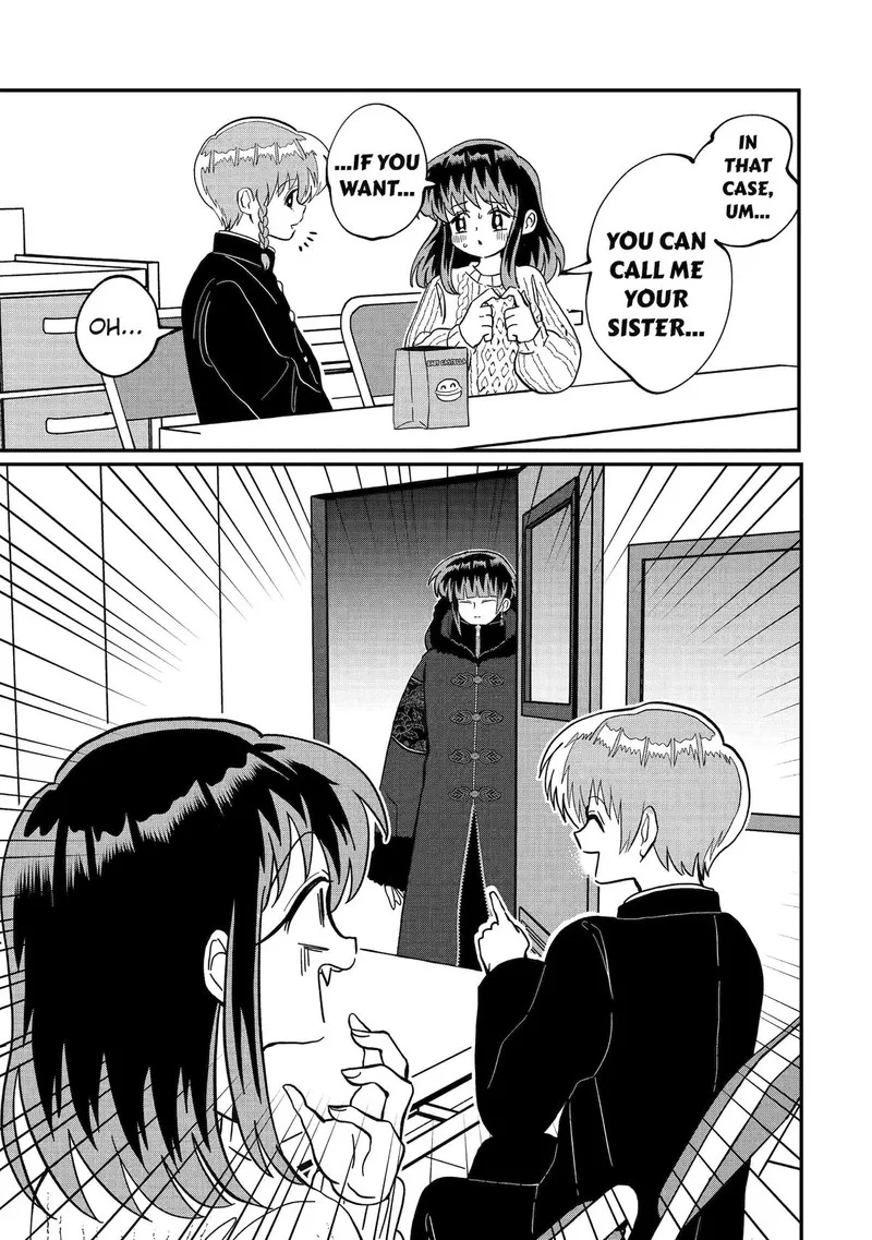 Ayashii ne ☆ Watashi no Otouto Gyoumei-kun Chapter 18 page 5