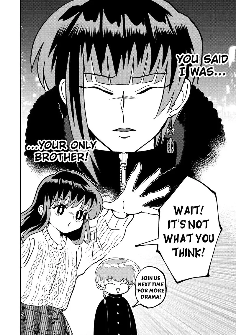 Ayashii ne ☆ Watashi no Otouto Gyoumei-kun Chapter 18 page 6