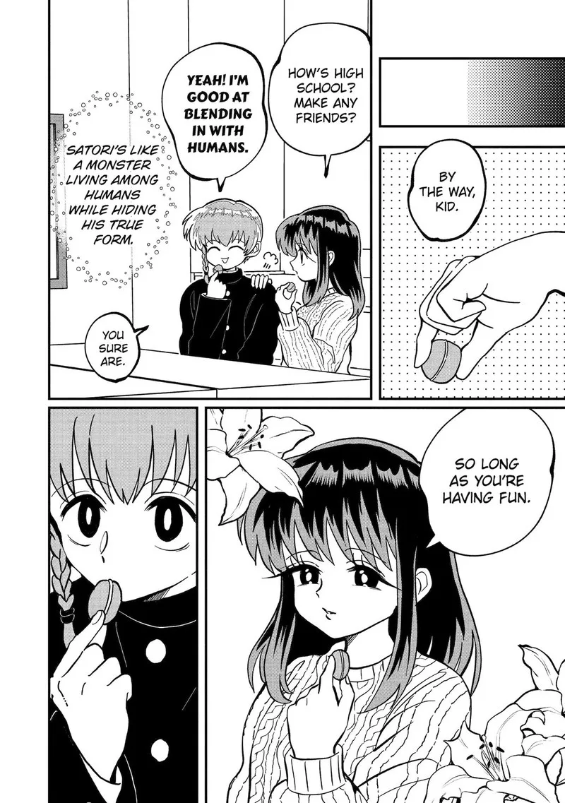 Ayashii ne ☆ Watashi no Otouto Gyoumei-kun Chapter 18 page 2