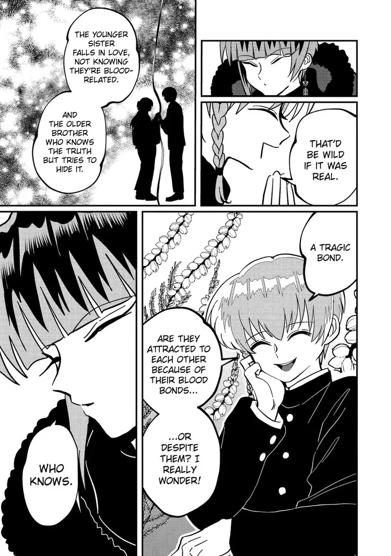 Ayashii ne ☆ Watashi no Otouto Gyoumei-kun Chapter 19 page 5