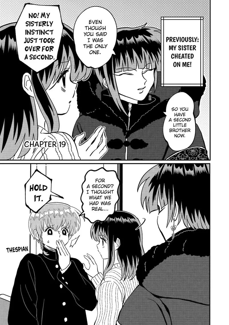 Ayashii ne ☆ Watashi no Otouto Gyoumei-kun Chapter 19 page 1