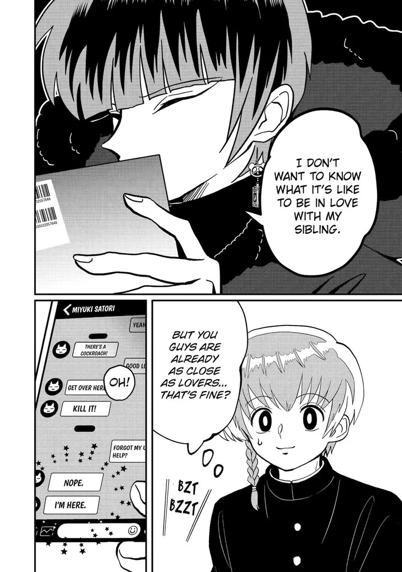 Ayashii ne ☆ Watashi no Otouto Gyoumei-kun Chapter 19 page 6