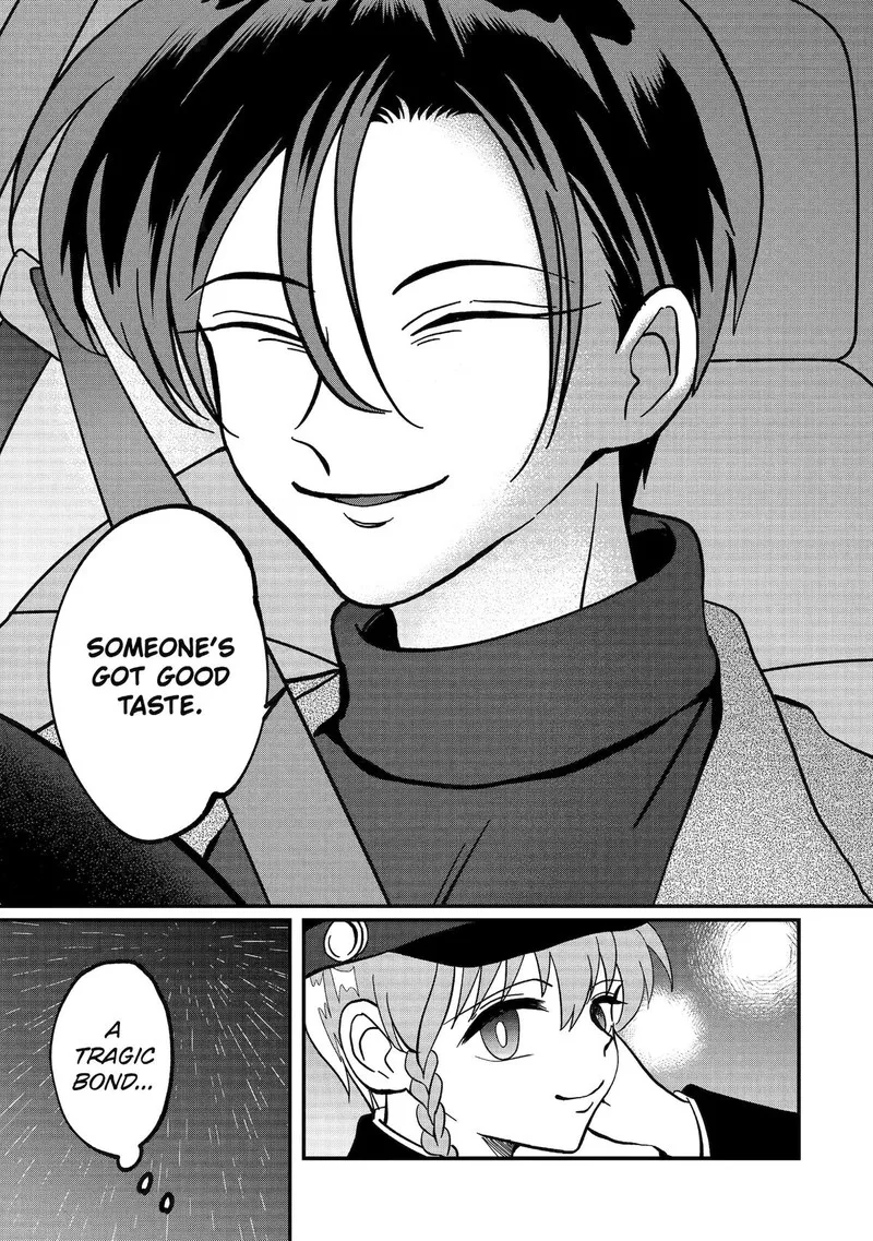 Ayashii ne ☆ Watashi no Otouto Gyoumei-kun Chapter 19 page 11