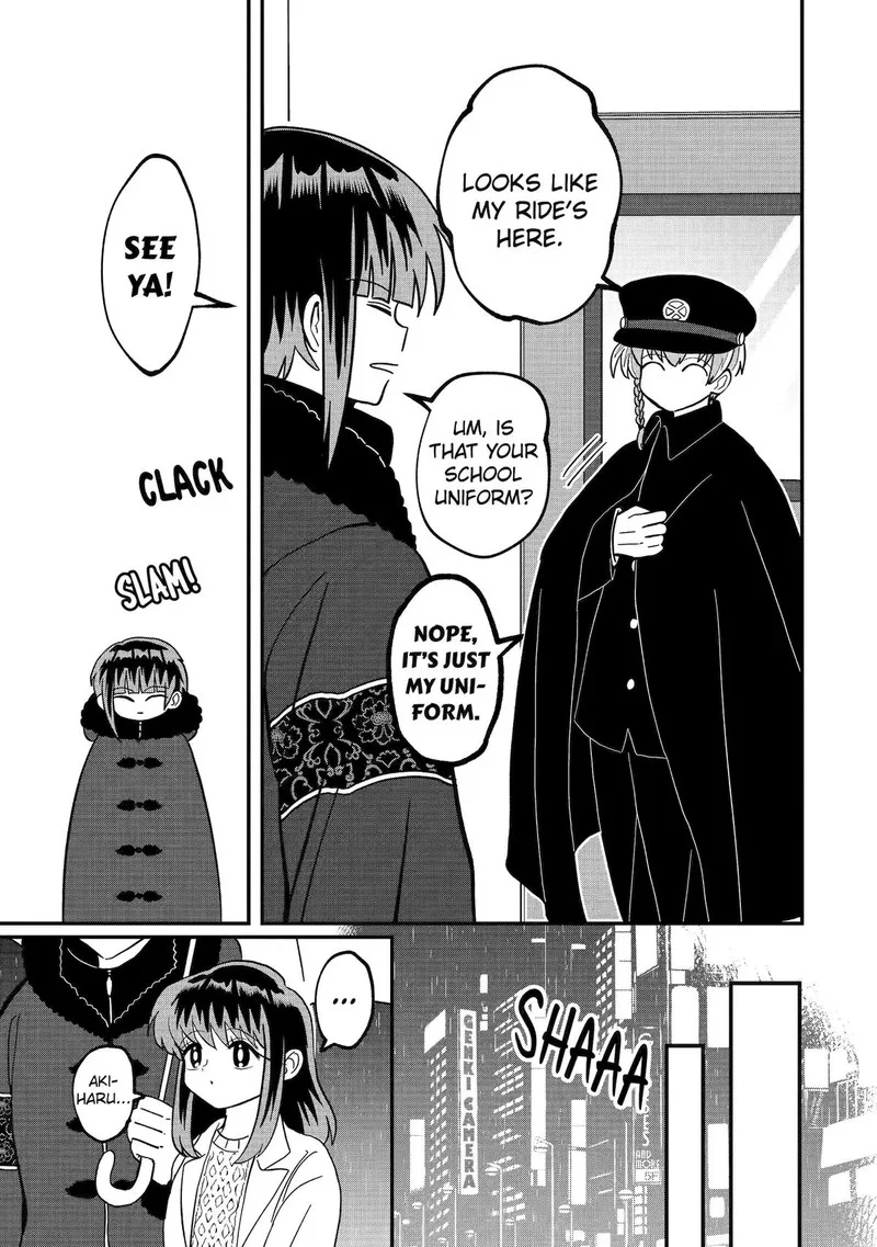 Ayashii ne ☆ Watashi no Otouto Gyoumei-kun Chapter 19 page 7