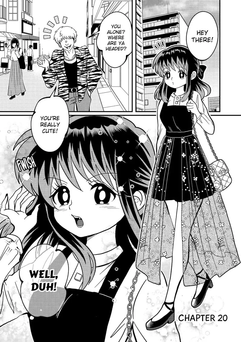 Ayashii ne ☆ Watashi no Otouto Gyoumei-kun Chapter 20 page 3