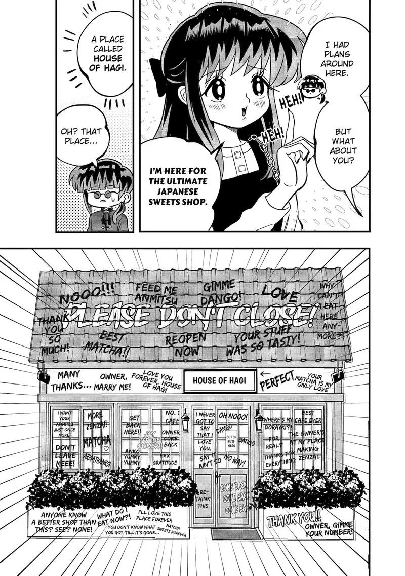 Ayashii ne ☆ Watashi no Otouto Gyoumei-kun Chapter 20 page 5