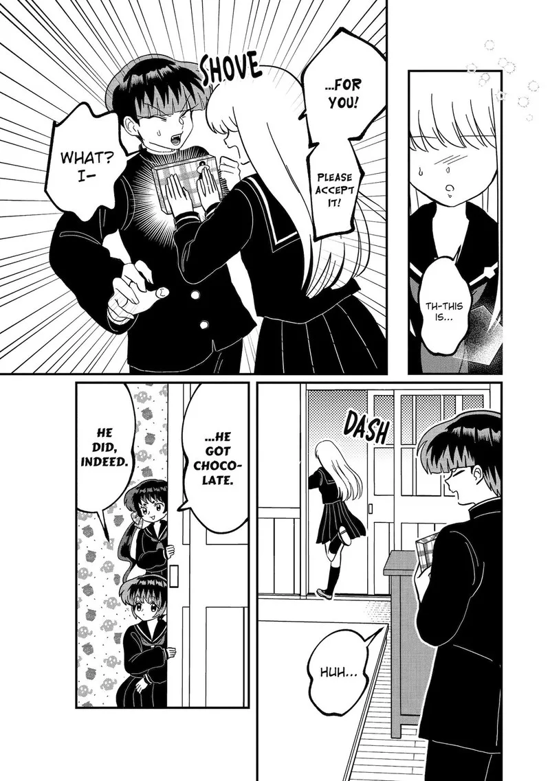 Ayashii ne ☆ Watashi no Otouto Gyoumei-kun Chapter 21 page 3