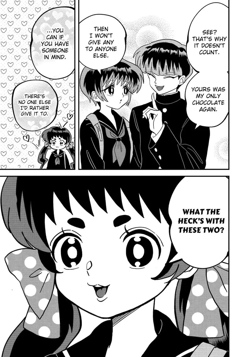 Ayashii ne ☆ Watashi no Otouto Gyoumei-kun Chapter 21 page 7