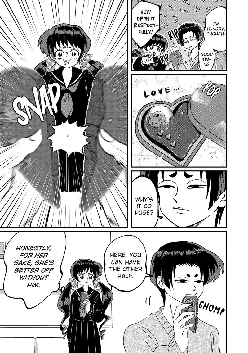 Ayashii ne ☆ Watashi no Otouto Gyoumei-kun Chapter 22 page 3