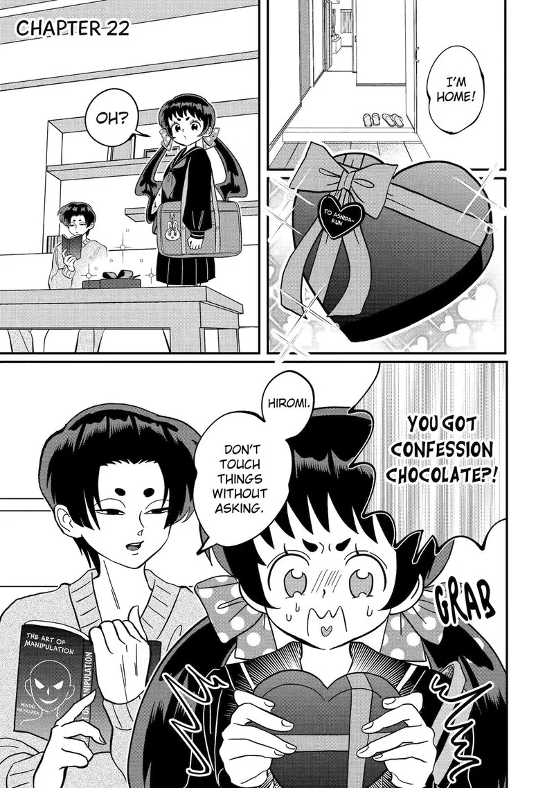 Ayashii ne ☆ Watashi no Otouto Gyoumei-kun Chapter 22 page 1