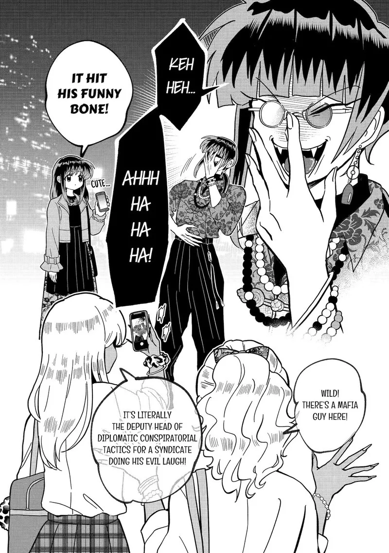 Ayashii ne ☆ Watashi no Otouto Gyoumei-kun Chapter 23 page 2