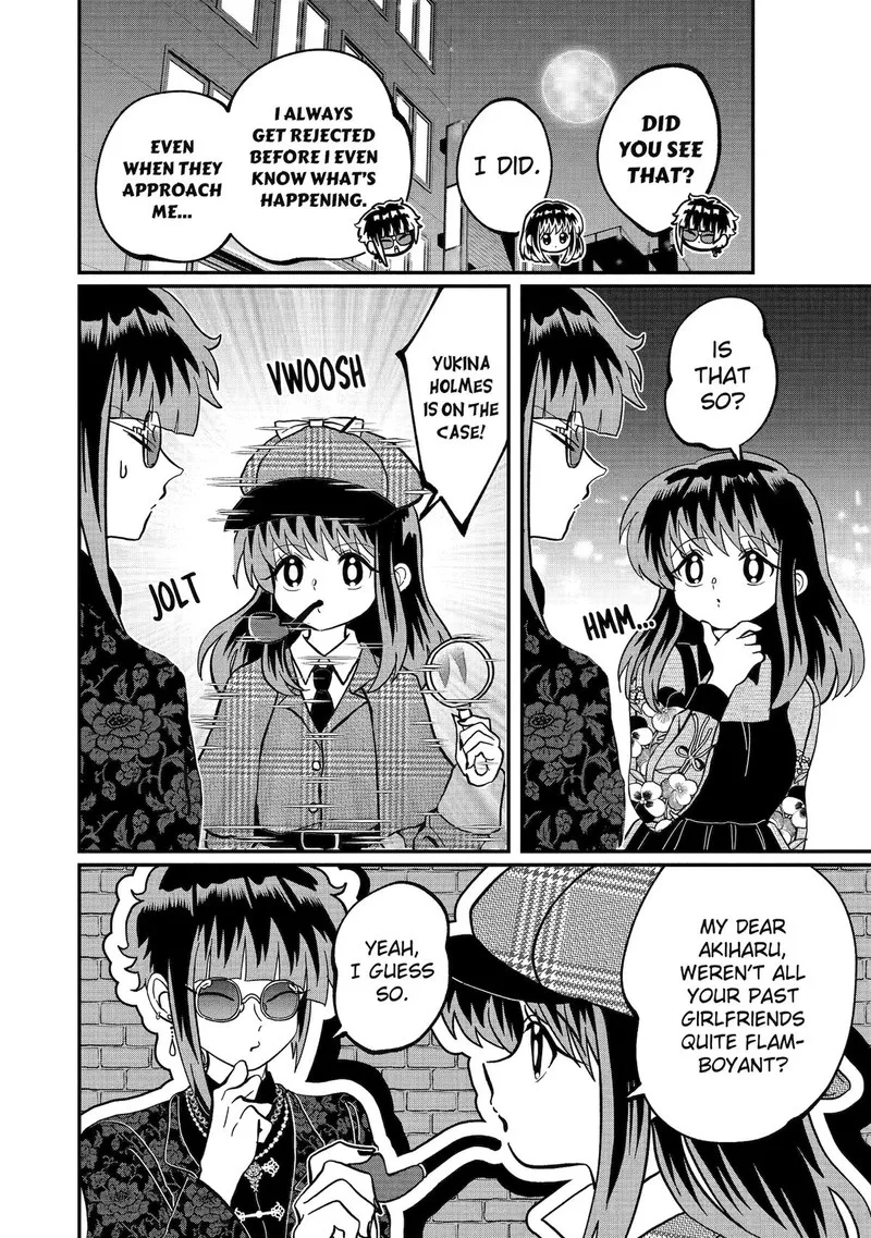 Ayashii ne ☆ Watashi no Otouto Gyoumei-kun Chapter 24 page 2