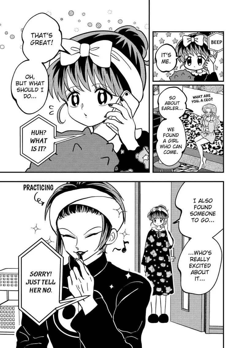Ayashii ne ☆ Watashi no Otouto Gyoumei-kun Chapter 25 page 5