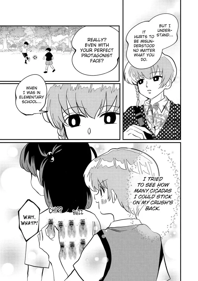Ayashii ne ☆ Watashi no Otouto Gyoumei-kun Chapter 26 page 5