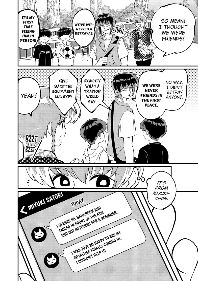 Ayashii ne ☆ Watashi no Otouto Gyoumei-kun Chapter 26 page 8