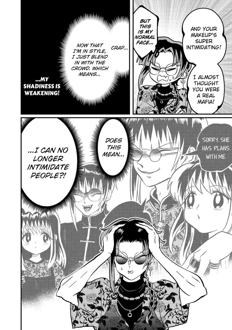 Ayashii ne ☆ Watashi no Otouto Gyoumei-kun Chapter 27 page 6