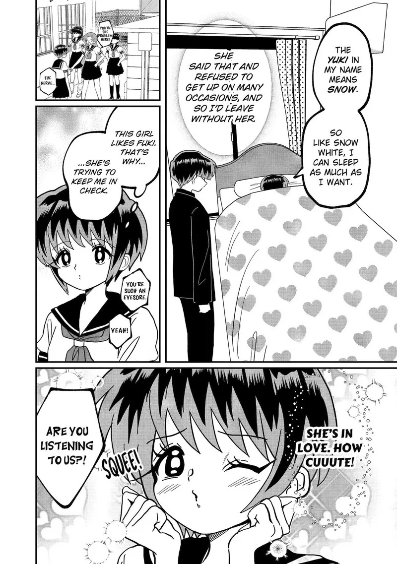 Ayashii ne ☆ Watashi no Otouto Gyoumei-kun Chapter 28 page 4
